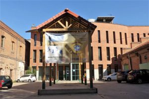 XIII Congreso Estatal EEOOII